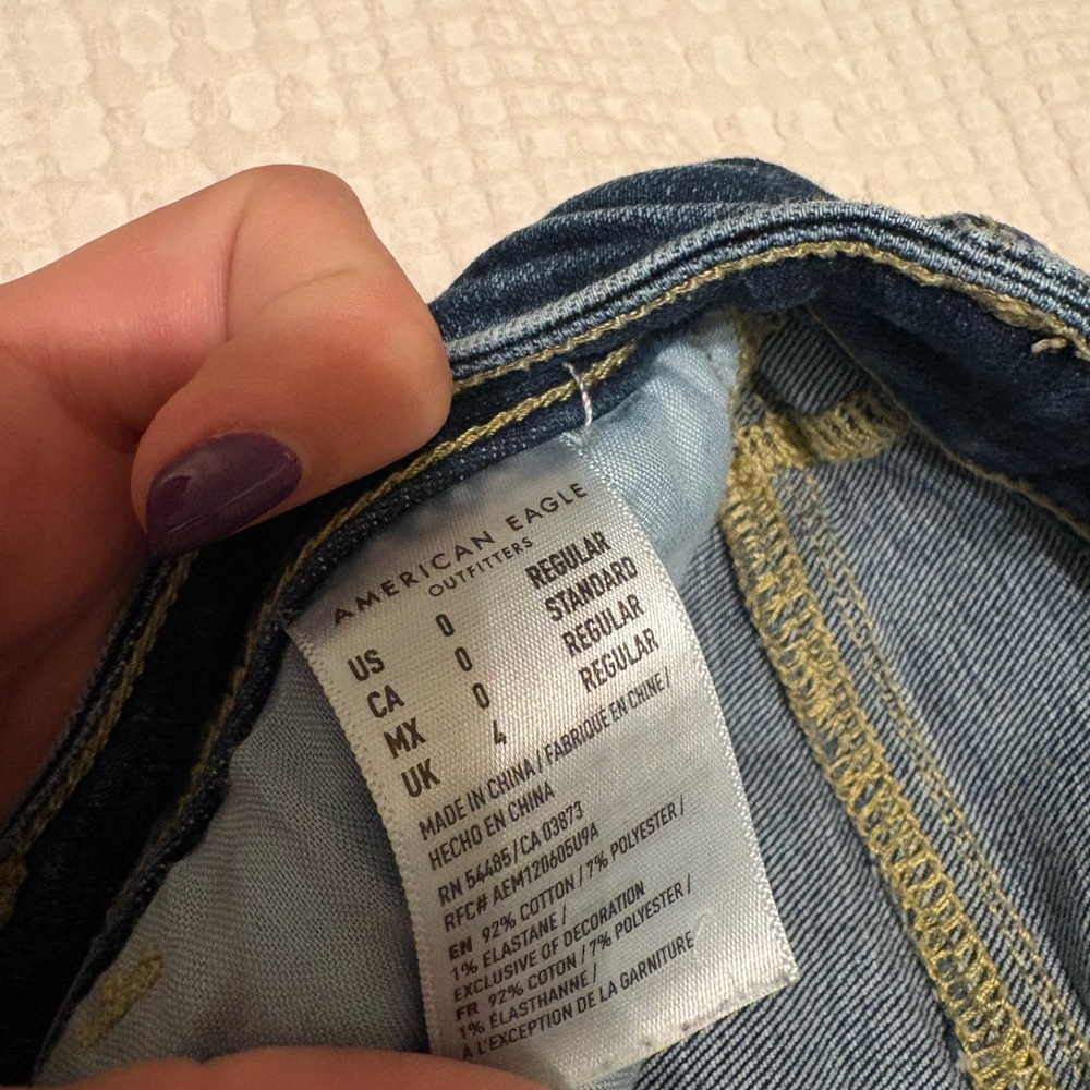 American Eagle Outfitters Dark Wash Super Hi-Rise Jegging - Picture 5 of 5